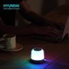 Hyundai Wireless Charging Night Light Speaker