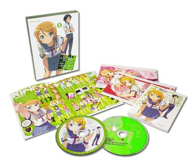 Моя младшая сестра такая милая 1 Не могу [Ограниченное издание] [DVD]