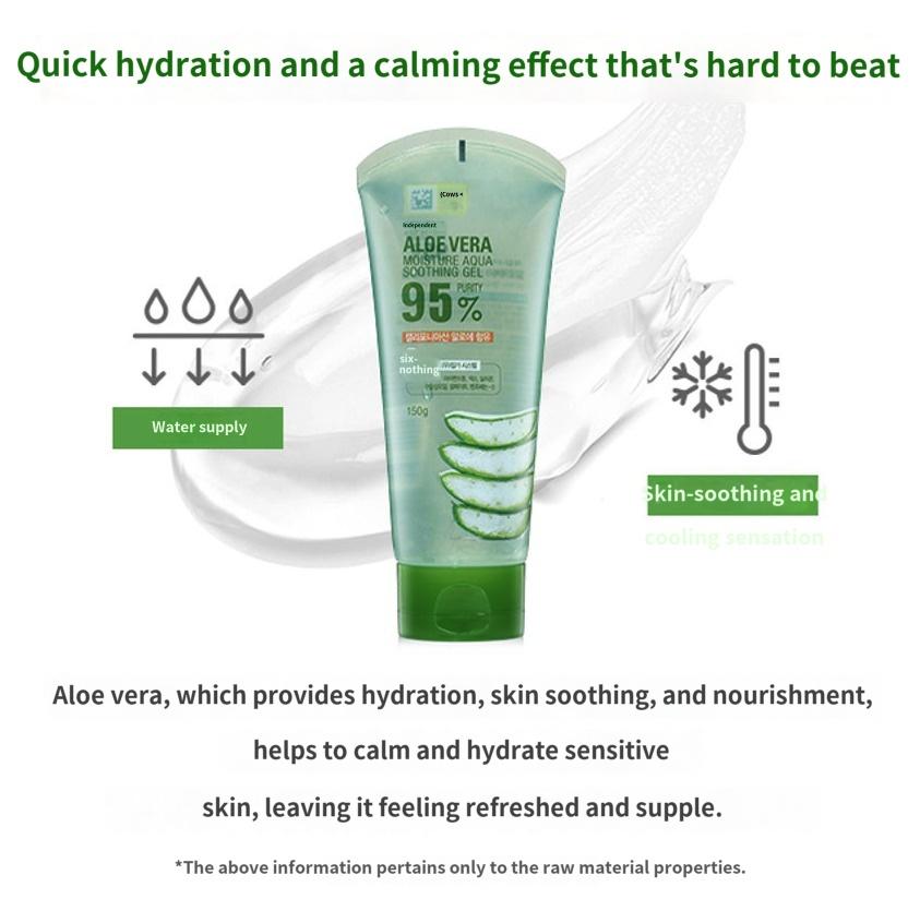 KWAILNARA Увлажняющий успокаивающий гель-мист / гель с алоэ вера