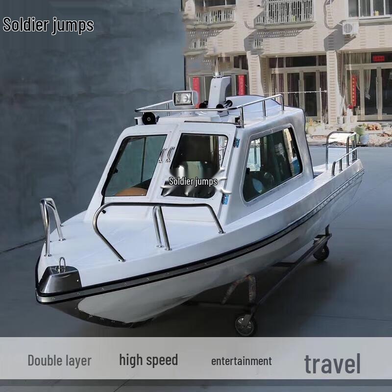 Стеклопластиковая скоростная лодка Bingyue 600 с полным тентом