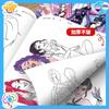 hot 40 page KPO Witch Hunt Rumi Mira Zoey children's and adult anime character drawing practice book drawing coloring book-