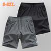 Ice Silk Plus Size 8XL шорты мужские летние тонкие спортивные свободные брюки с пятью точками пляжные брюки