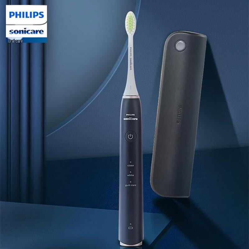 Philips HX2461 Звуковая электрическая зубная щетка с УФ-чехлом для путешествий, штепсель CN (адаптер в комплекте)