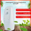 Automatic Air Freshener Spray for Home, Toilet, and Hotel Rooms