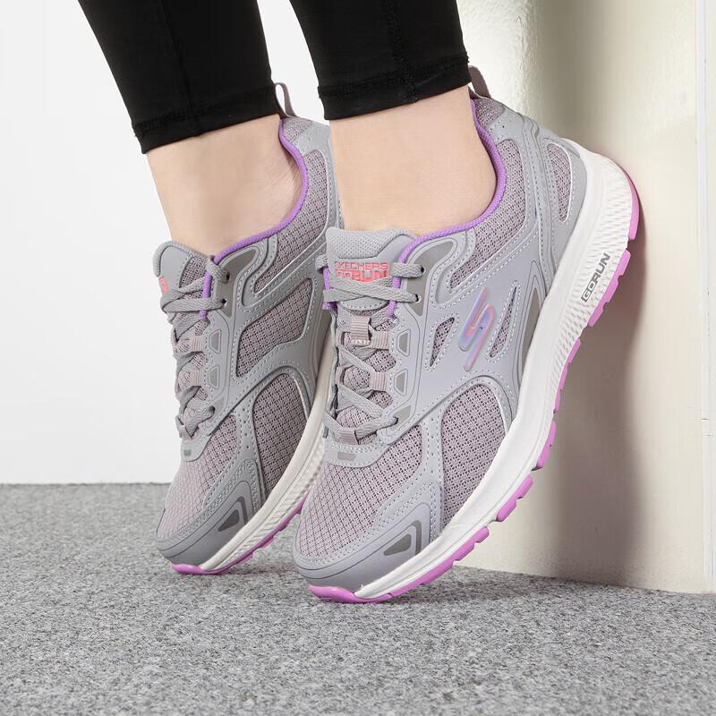Skechers Женские спортивные кроссовки с амортизацией 128075-GYLV