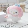My Melody Kuromi Cinnamoroll  Cat Purin Dog Plush  Anime Stuffed Animals Keychains Small Pendant