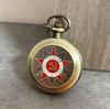 Ancient Large Relief Five-pointed Star Pattern Sickle Hammer Clamshell Vintage Pocket Watch
