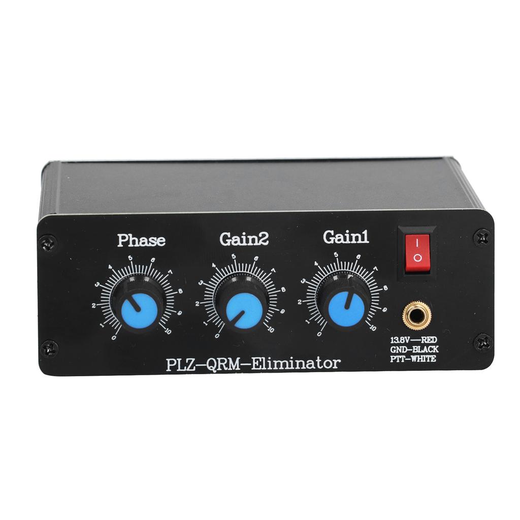 QRM Eliminator Black 1.8 МГц‑30 МГц X Phase Eliminators Регулируемый подавитель сигнала