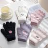 New Winter Cute Cold-proof and Warm Touch Screen Typing Learning Embroidery Cartoon Smiley Knitted Gloves Cycling