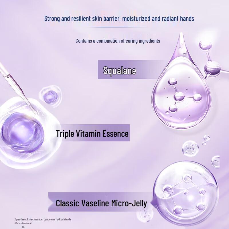 Vaseline Advanced Repair Hand Cream, 50ml x 3