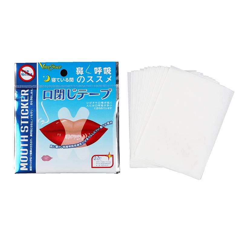 Наклейки против храпа и дыхания при открытом рте Наклейки против храпа при закрытом рте Ночные наклейки против храпа