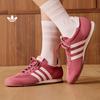 Adidas "Обувь с Т-образной головкой" R71 Ретро Классические Спортивные Обувь - Новый Стиль Adidas Трилистник KH5910