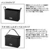 Daiwa Tackle Tote 60 (K) Black