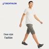 Decathlon QUMM Casual Hiking Shorts