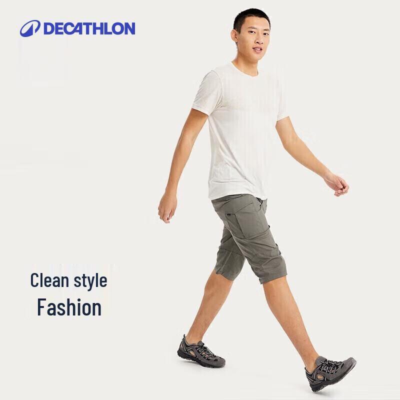 Decathlon QUMM Casual Hiking Shorts