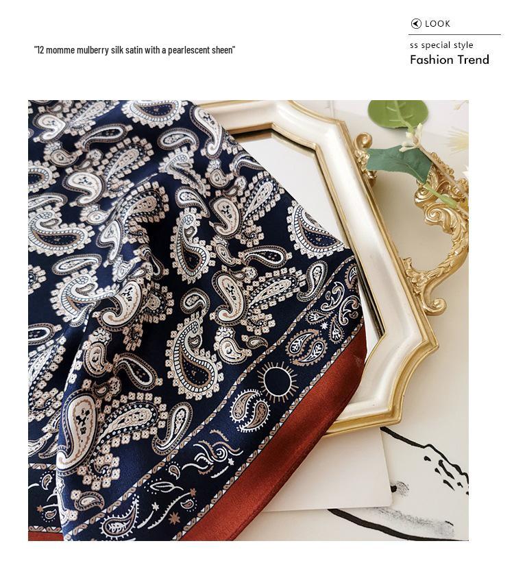 Retro Stylish Deep Blue Paisley Silk Scarf - Lightweight, Small Square for Neck Protection