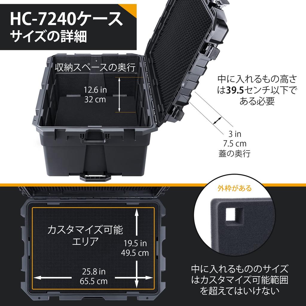 Водонепроницаемый жесткий кейс Lykus с кейсом с внутренним подходящим для колес HC-7240, колесики для ручной клади, встроенный пенопласт с ячеистой резкой, размеры 72x55x39,7 см,