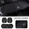 Luxury Car Seat Cover Seat Accessories Breathable Protection Cushion Anti-Slip For Mercedes Benz AMG W203 W206 W220 W205W211W212 HV6