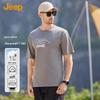 Мужская летняя футболка с коротким рукавом из смесовой хлопковой ткани 2025