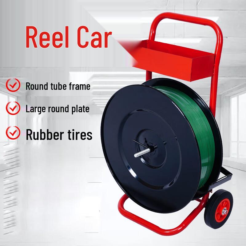 Plastic Steel Strapping Dispenser Cart