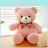 Plush Toy Bear Figure With Soft Fabric Children Playtime Festival Doll Gift