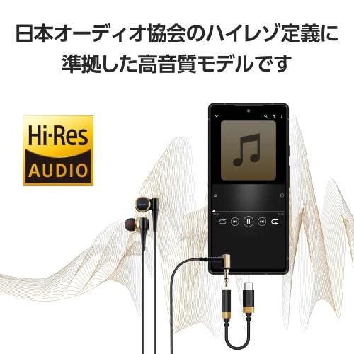 ELECOM Earphone Adapter [Type-C to 3.5mm] Conversion Cable Earphone Jack Conversion 4 Pole Call/Music Compatible Heavy Duty High Resolution Compatible