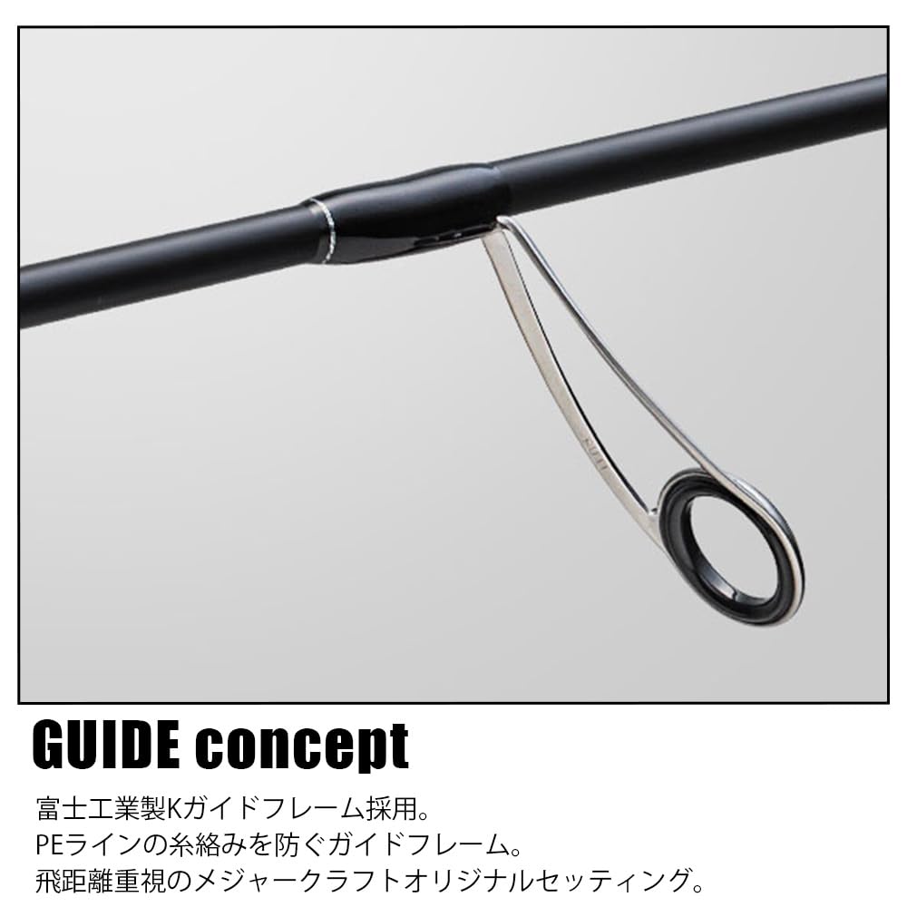 Major Craft Ajing Rod Ajido 1G-class AD1-S502L