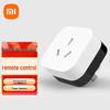 Xiaomi Mijia Кондиционер-компаньон 2