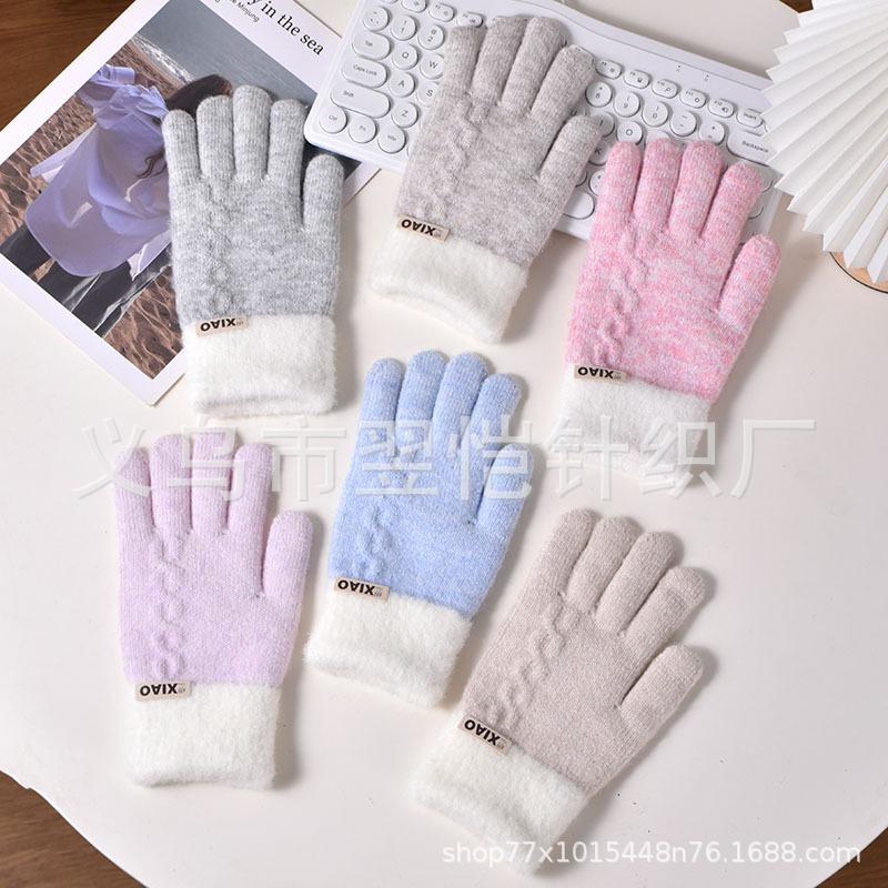 New Gloves with Exposed Fingers, Women's Warm and Cold-proof Wool Knitted Five-finger Cycling, Antifreeze for Driving, Full Finger Cover