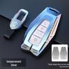 Чехол для автомобильного ключа Geely для Emgrand, Boyue Cool, Xingrui, GS, Binyue Pro, Xingyue L, Binrui, Icon, Vision X6