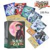 Набор самодельных карт Yu-gi-oh Потрясающий Белоглазый Дракон Темный Маг 100 карт