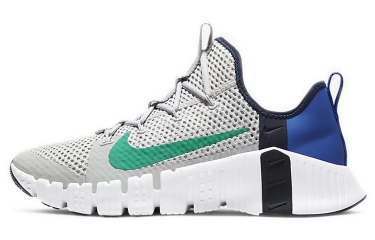 Nike Бесплатные Metcon 3 Серый Туман CJ0861-043