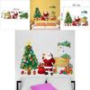Christmas Wall Sticker Pvc Decorative Removable Santa Claus And Christmas Tree For Home Decor