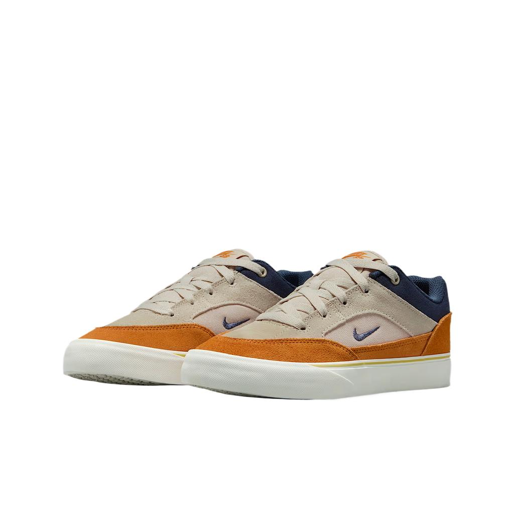 Nike SB Malor GS Light Orewood Brown/Monarch/Sail/Thunder Blue Kids Sneakers Black HF1205-100