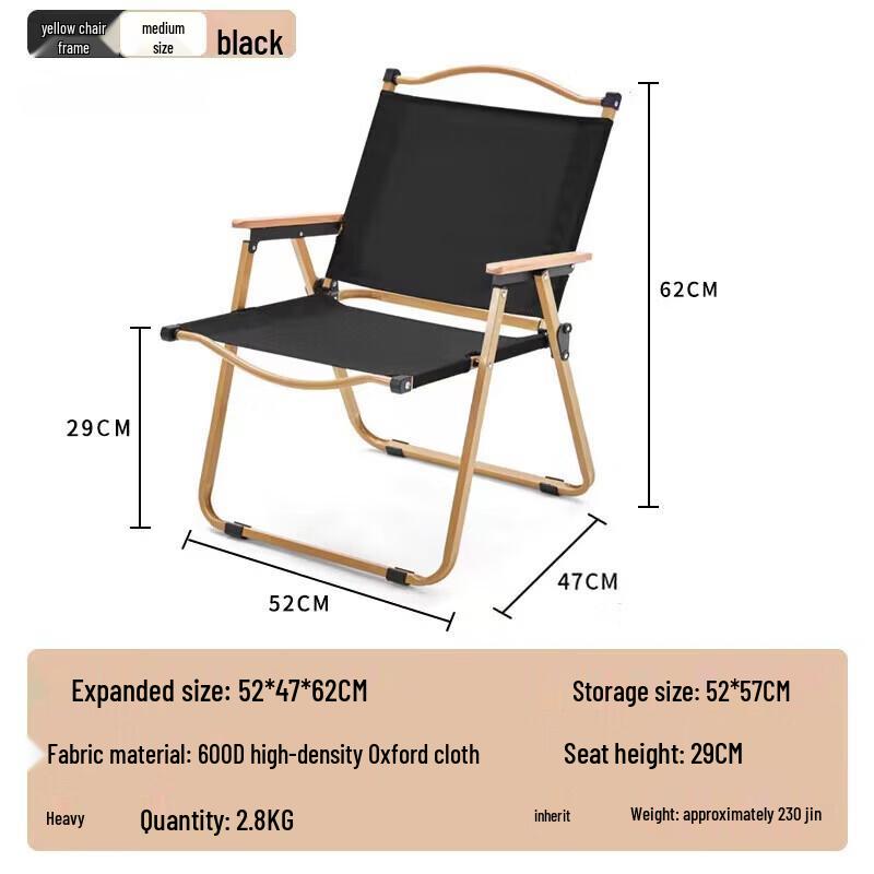 ZISIZ Portable Folding Camping Chair
