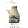 Ceramics Oiler Chinese Style Cruet Kitchen Dipping Pot Soy Sauce Bottle Pepper Vinegar Bottle Small Wine Pot Noodle Restaurant