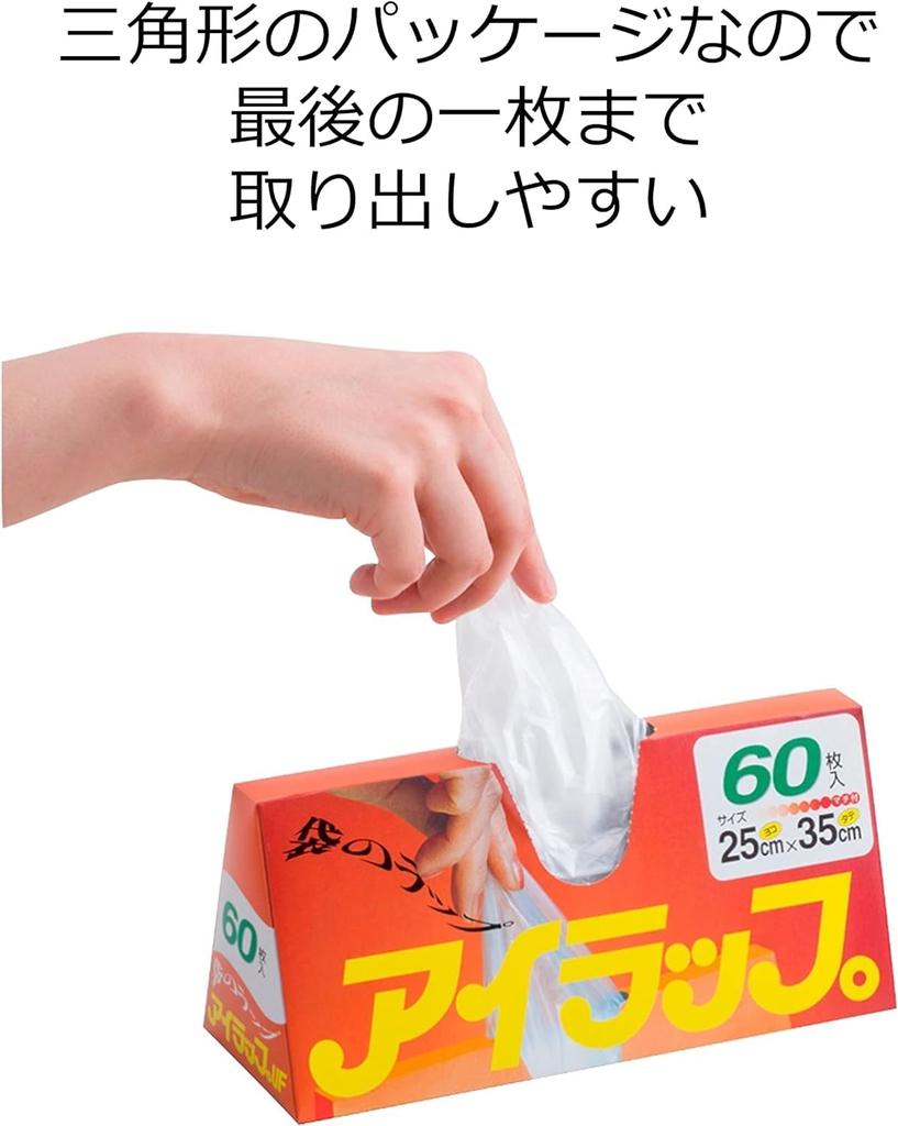 Пластиковые пакеты Iwatani Materials Eye Wrap для домашнего использования, 60 штук x 2 комплекта, 25 x 35 см, пластиковые пакеты для приготовления пищи, которые можно использовать в микроволновых печах и горячих