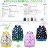 VASCHY Dinosaur Backpack for Elementary School and Lower School A4 Perfect for School and Green Backpack, Kids' Boys, Students, Toddlers,