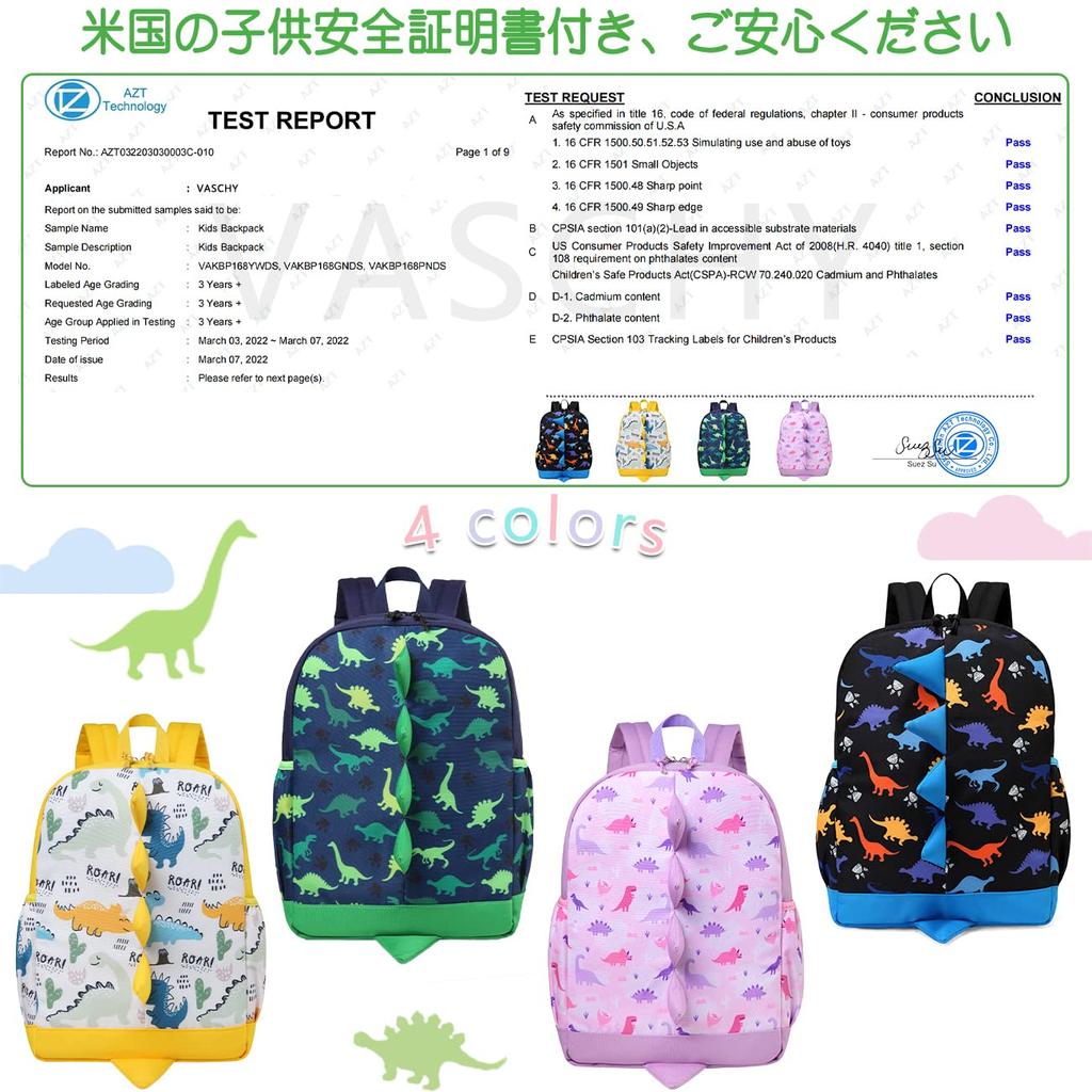 VASCHY Dinosaur Backpack for Elementary School and Lower School A4 Perfect for School and Green Backpack, Kids' Boys, Students, Toddlers,