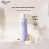 Kustie Rose Silky Hair Care Set