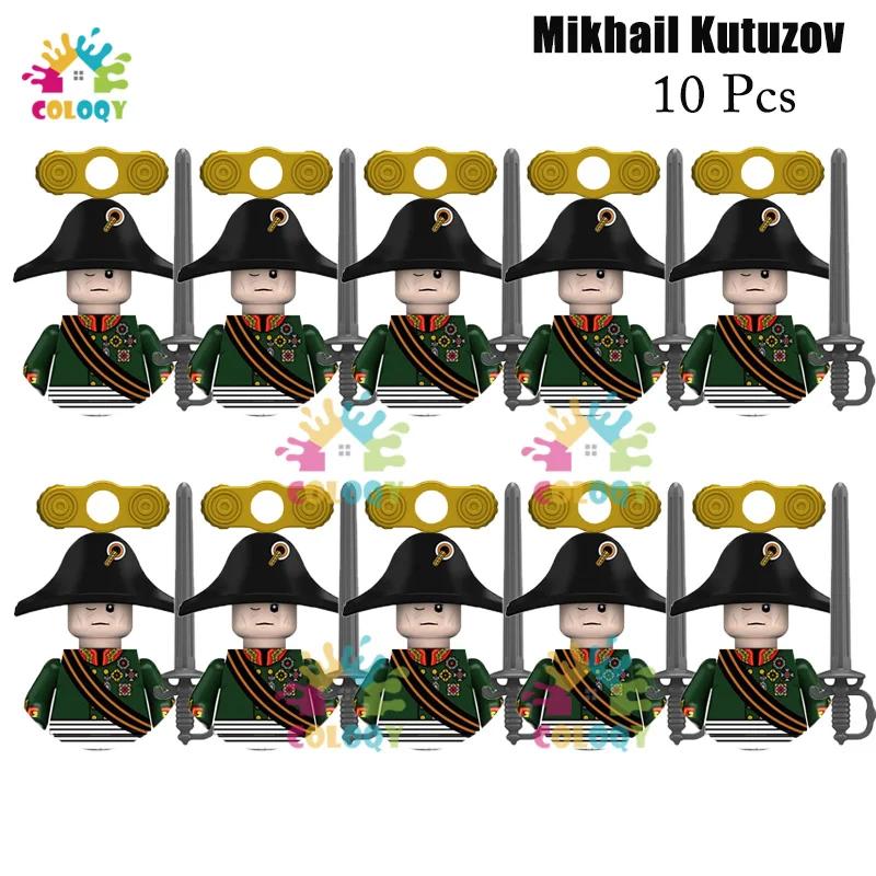 Kids Toys 22Pcs/10Pcs Napoleonic Wars Military Soldier Building Blocks Imperial Navy Figures Toys For Kids Birthday Gifts
