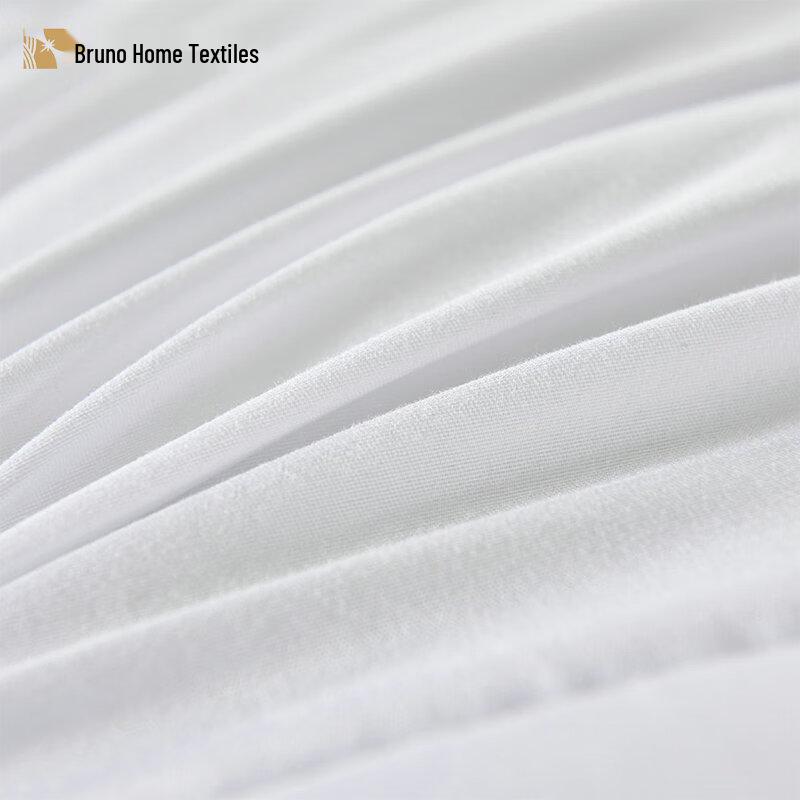 BULUNO ShanNingTai Antibacterial All-Season Quilt