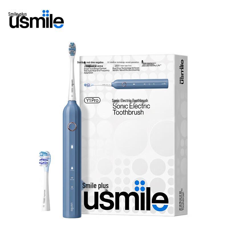 usmile Y1PRO Sonic Electric Toothbrush CN plug (adapter included)