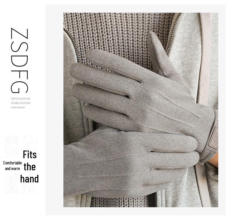 Мужские зимние перчатки для сенсорных экранов — с бархатной подкладкой, ветрозащитные, теплые, в корейском стиле