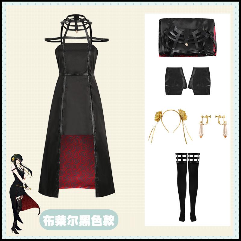 Шпион Играем в дом, Аниме окружение Аня кос Йорфудзиэ Сумерки Ниа Мужские и Женские Юбки Одежда Костюмы