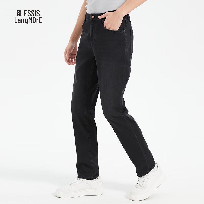Lilang Men's Tencel Lyocell Embroidered Slim Jeans