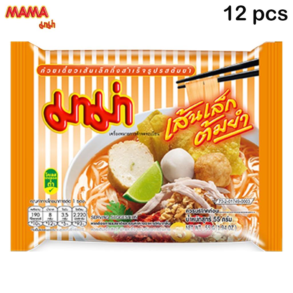 MAMA Instant Tom Yum Rice Noodles 55 G X 6 Pcs / 12 Pcs / 24 Pcs - Thai Food