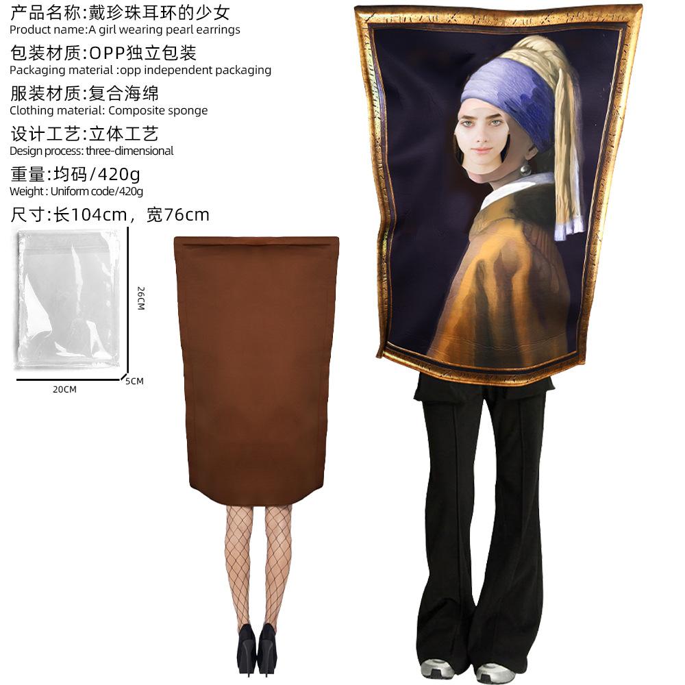 Halloween Mona Lisa Costumes Painted Costumes Campus Event Performance Composite Sponge Suit Onesie