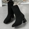 Elastic Boots New Autumn and Winter Pointed Head Fly-woven Large Size Women's Boots Thick High Heel Medium Tube Thin Socks Boots