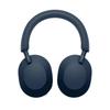 Sony Беспроводные наушники с шумоподавлением WH-1000XM5